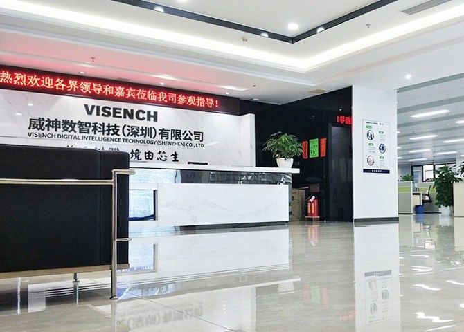 Κίνα Visench Technology Co., Ltd. Εταιρικό Προφίλ