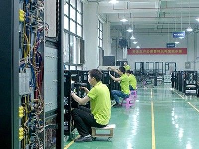Κίνα Visench Technology Co., Ltd. Εταιρικό Προφίλ
