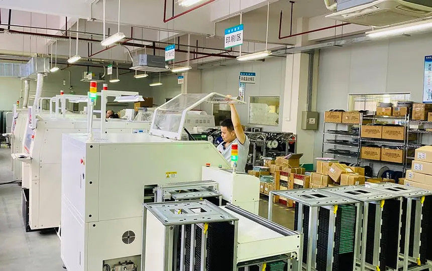 Κίνα Visench Technology Co., Ltd. Εταιρικό Προφίλ