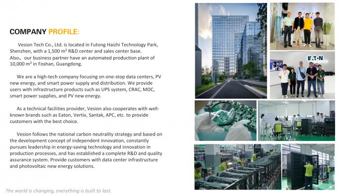 Vertiv Liebert EXS PRO 40KVA 40KW 380V Τρεις φάσεις UPS Online Πύργος UPS για δικτύωση κέντρων δεδομένων 7