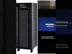 υψηλή συχνότητα UPS