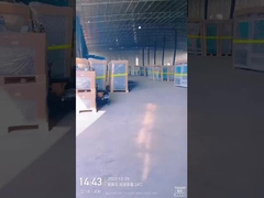 Σύστημα ψύξης κέντρου δεδομένων εργαστηρίου Vertiv Liebert PEX3 CW P1030 30KW κλιματιστικό 200KW